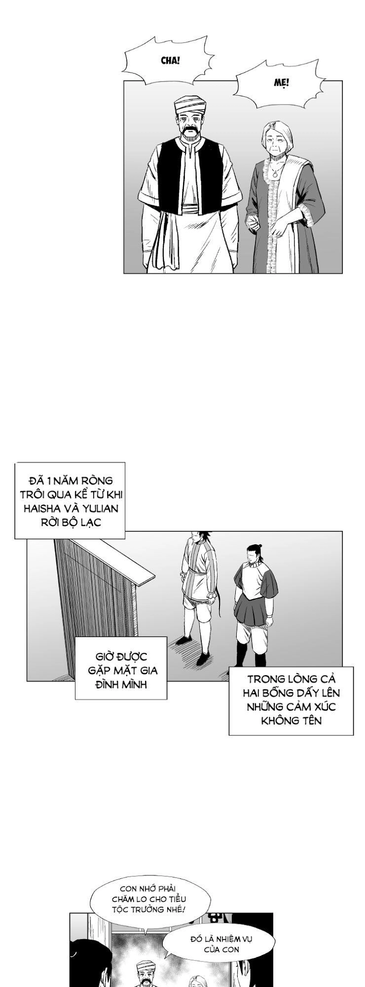 Cơn Bão Đỏ Chapter 197 - 14