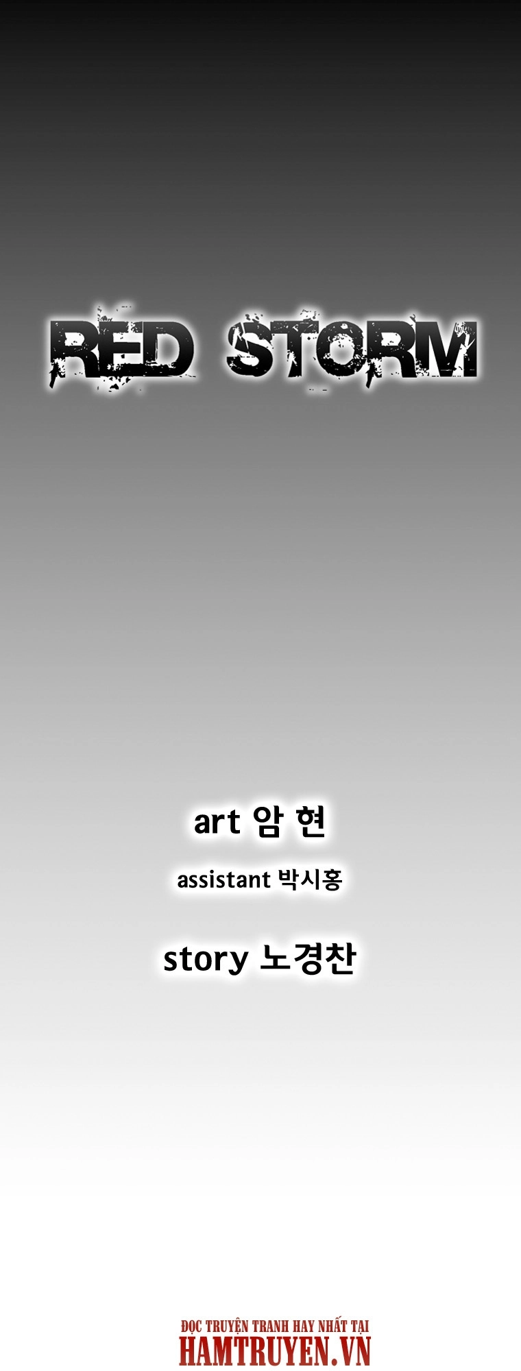 Cơn Bão Đỏ Chapter 203 - 1