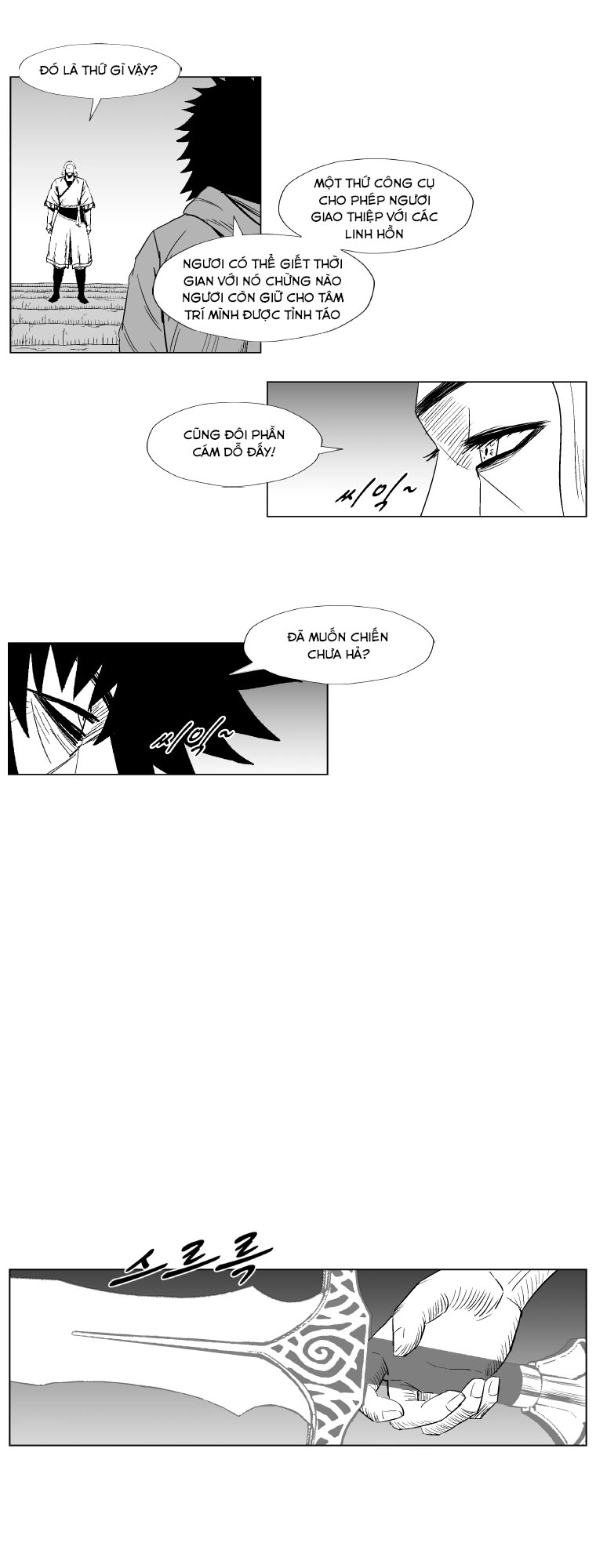 Cơn Bão Đỏ Chapter 210 - 23