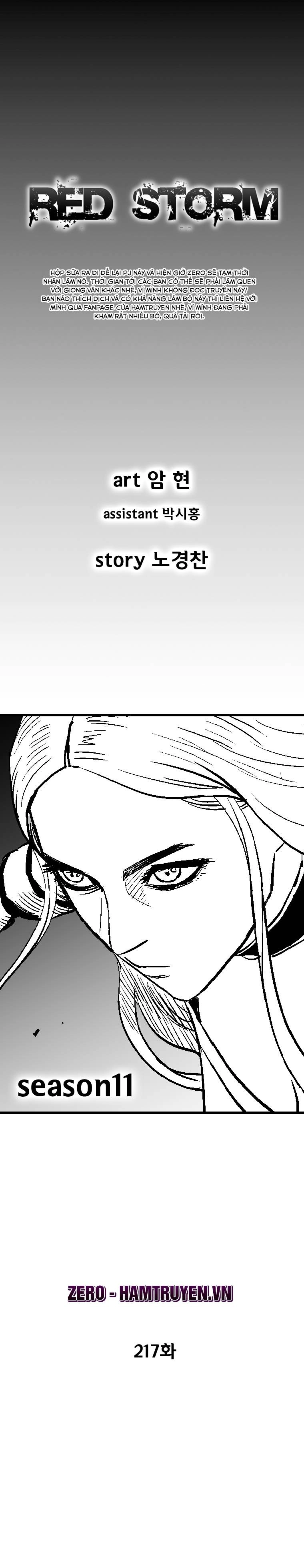 Cơn Bão Đỏ Chapter 217 - 2