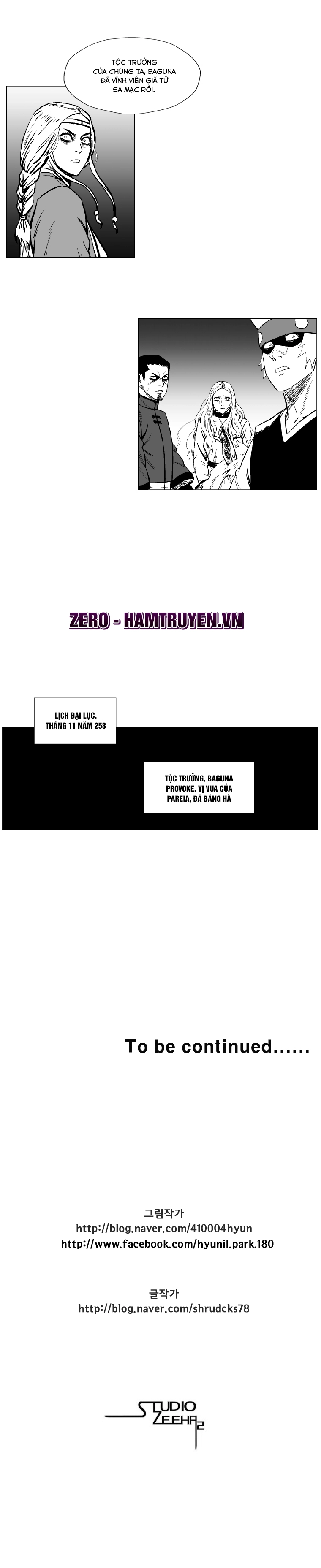 Cơn Bão Đỏ Chapter 218 - 15