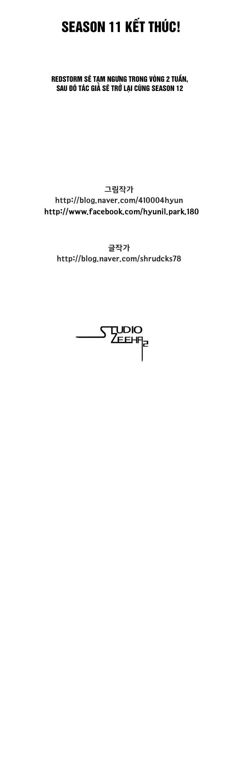 Cơn Bão Đỏ Chapter 219 - 16