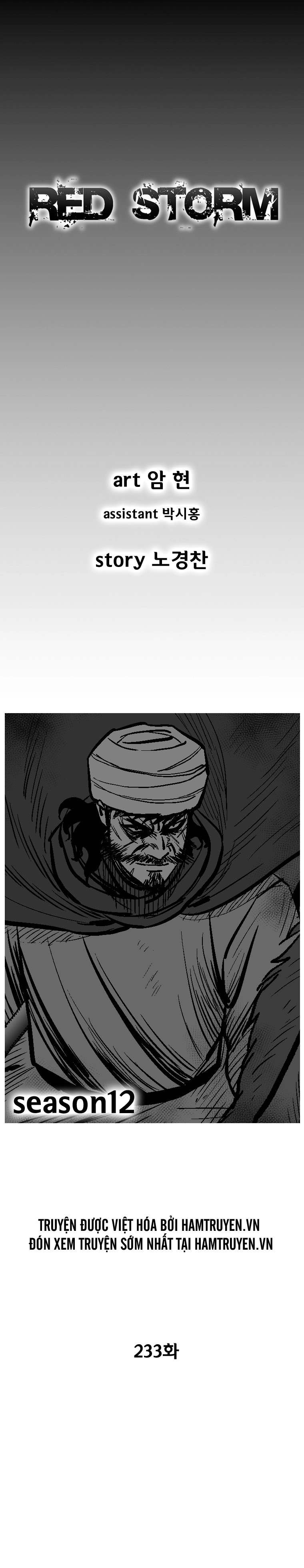 Cơn Bão Đỏ Chapter 235 - 2