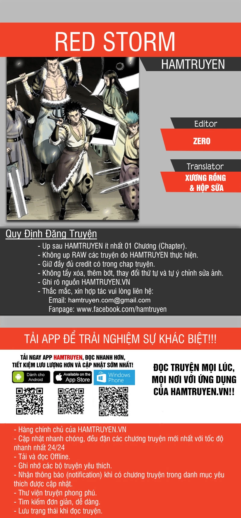 Cơn Bão Đỏ Chapter 237 - 1