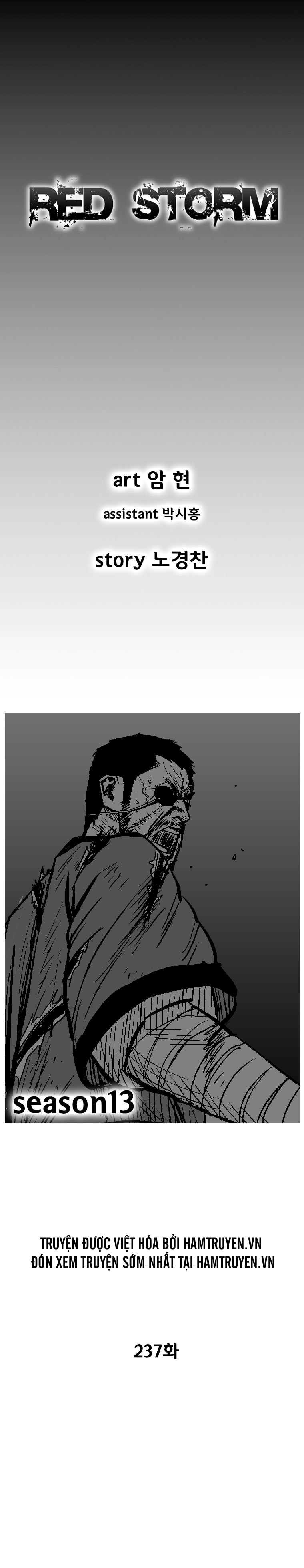 Cơn Bão Đỏ Chapter 237 - 2