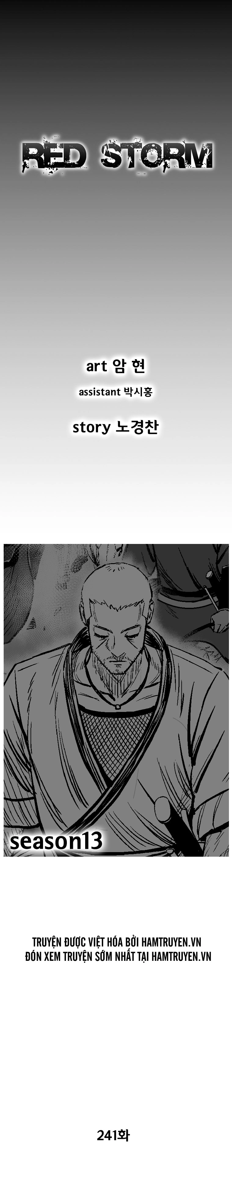 Cơn Bão Đỏ Chapter 241 - 2