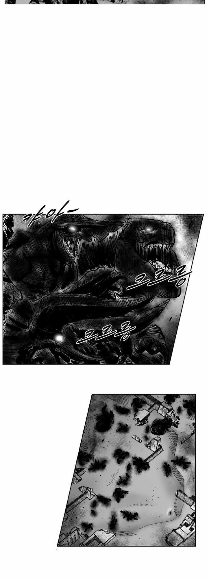 Cơn Bão Đỏ Chapter 260 - 7