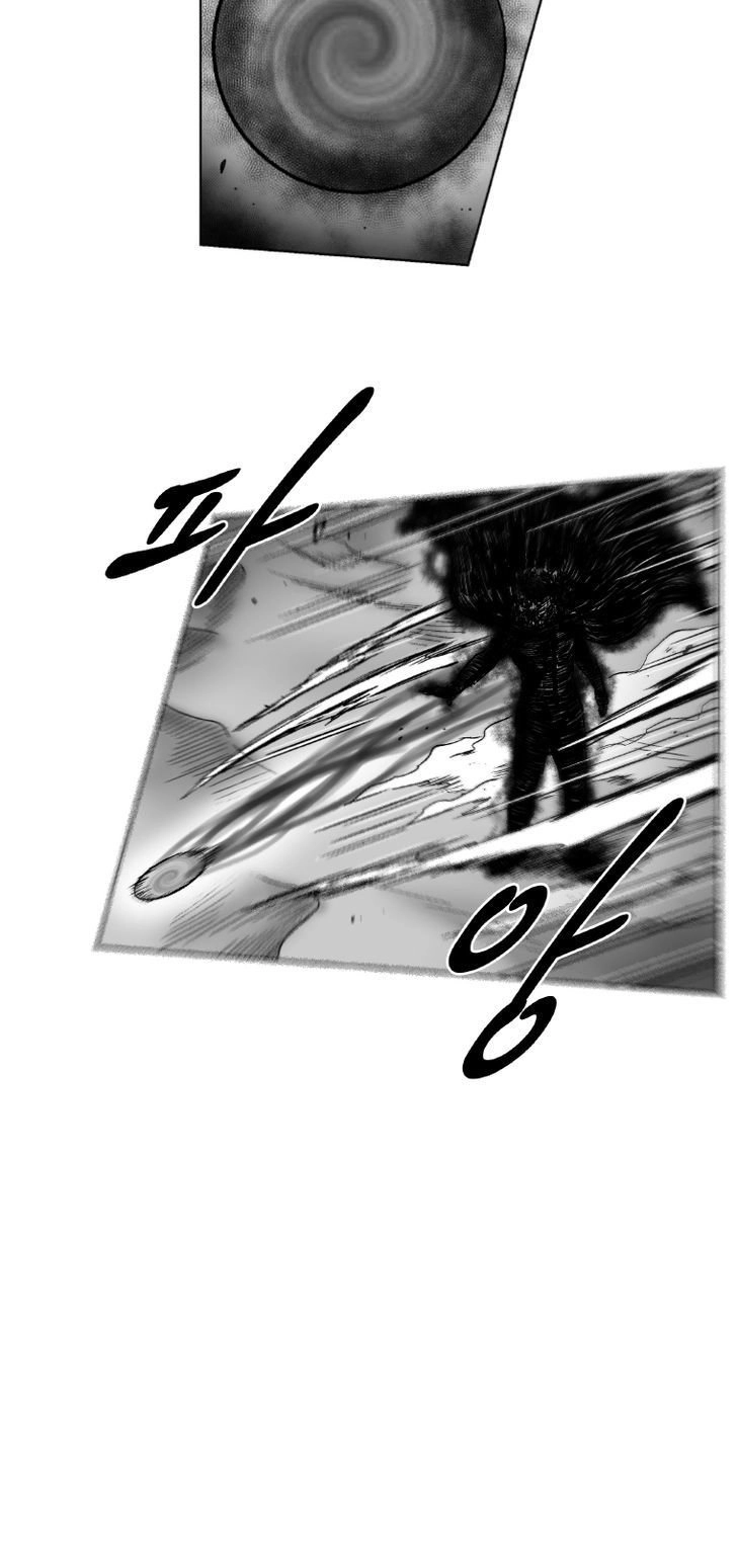 Cơn Bão Đỏ Chapter 260 - 10