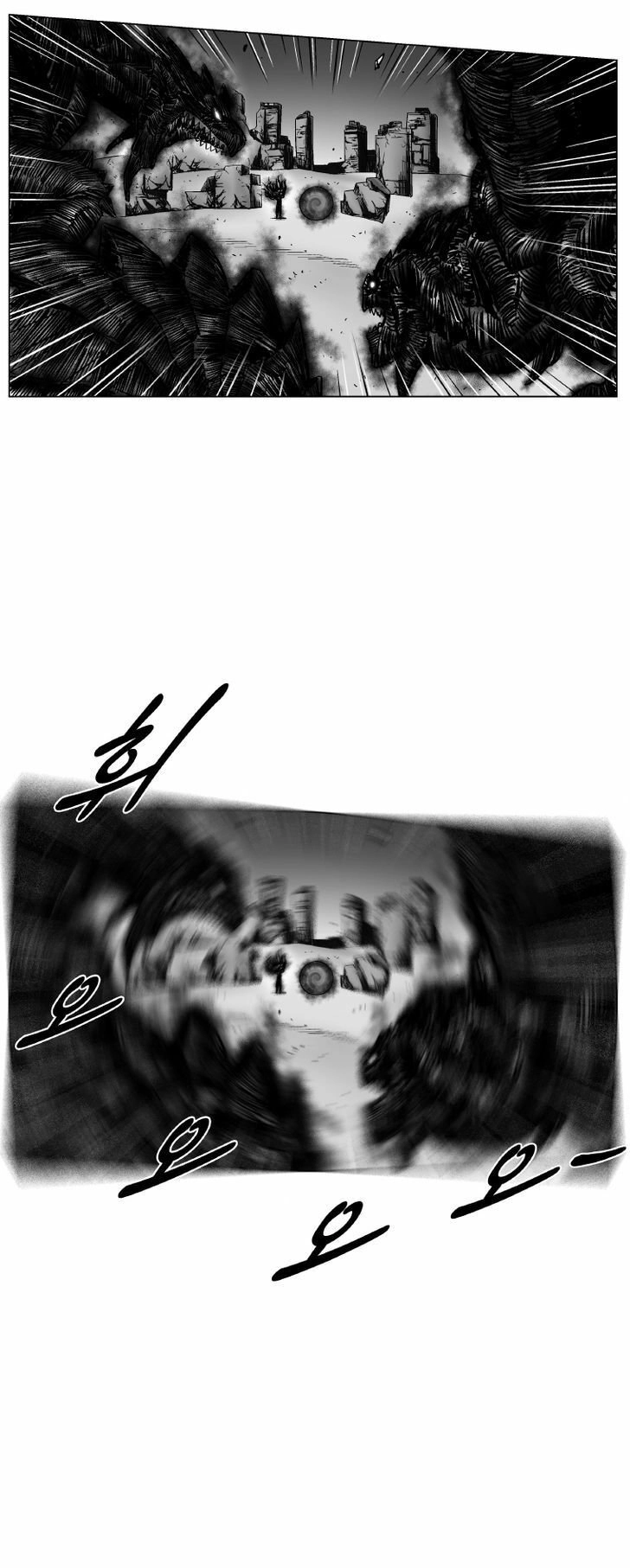 Cơn Bão Đỏ Chapter 260 - 11