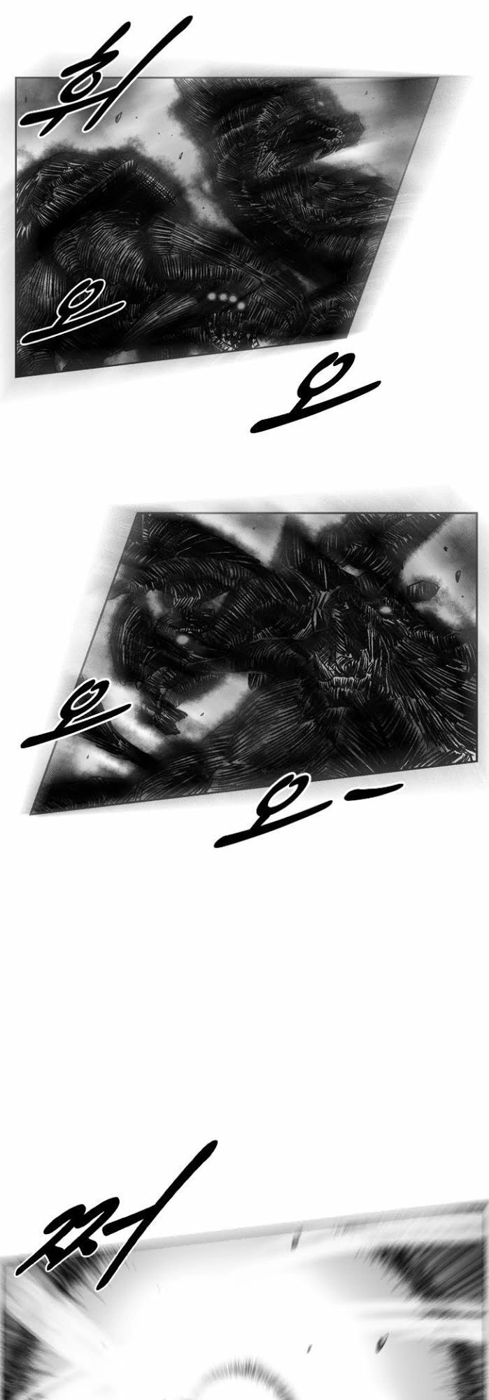 Cơn Bão Đỏ Chapter 260 - 12