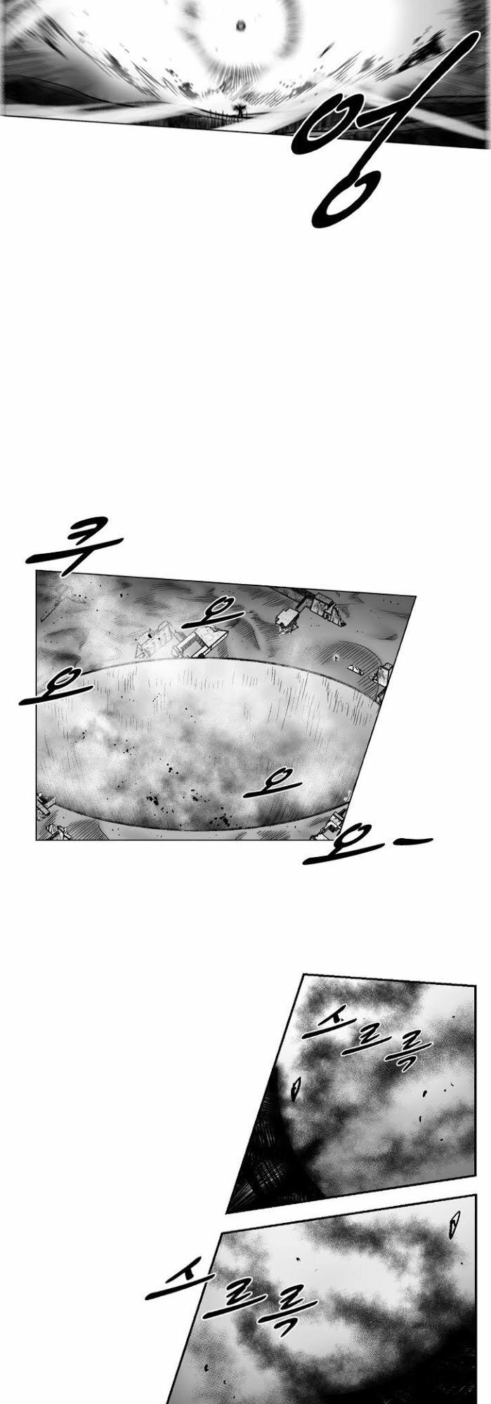 Cơn Bão Đỏ Chapter 260 - 13