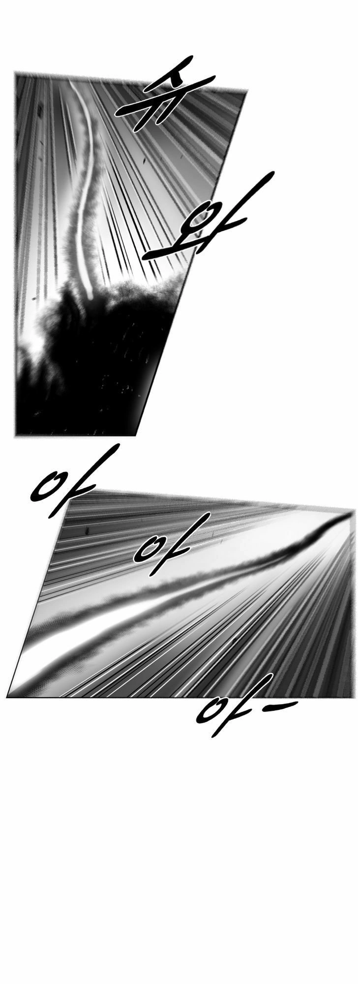 Cơn Bão Đỏ Chapter 260 - 18