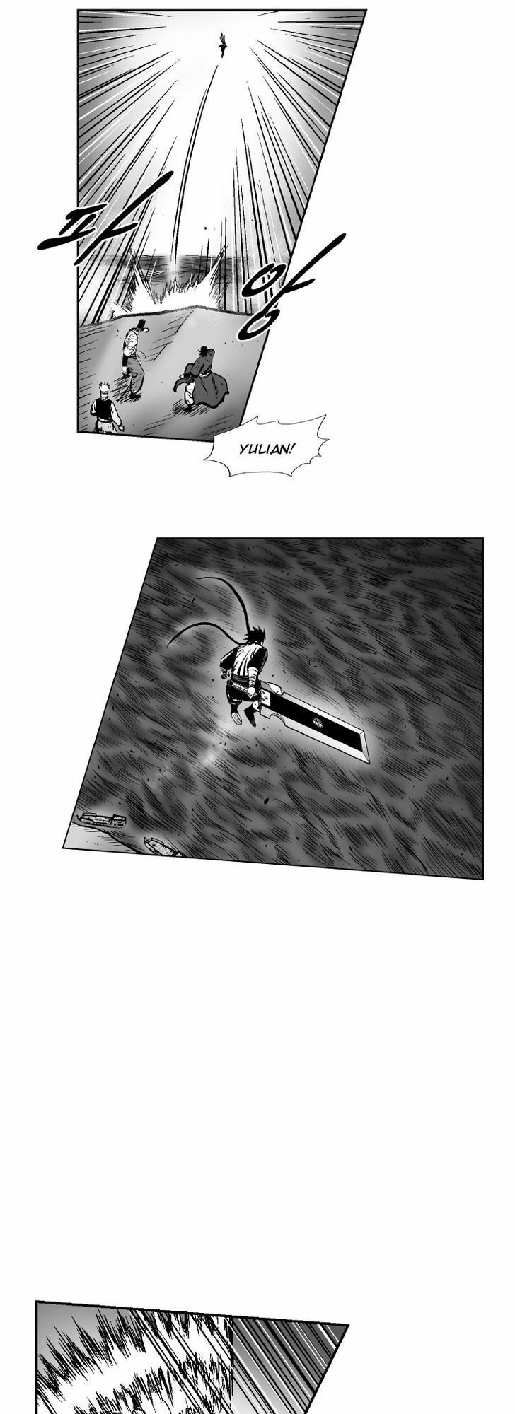 Cơn Bão Đỏ Chapter 260 - 24