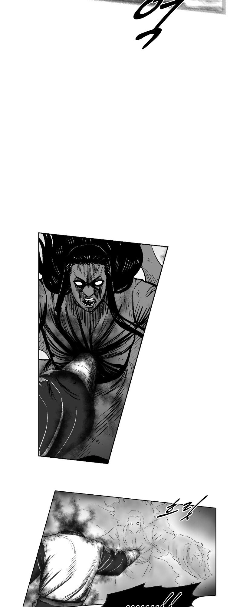 Cơn Bão Đỏ Chapter 261 - 9