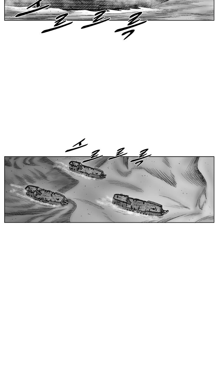 Cơn Bão Đỏ Chapter 261 - 37