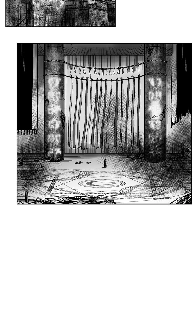 Cơn Bão Đỏ Chapter 261 - 46