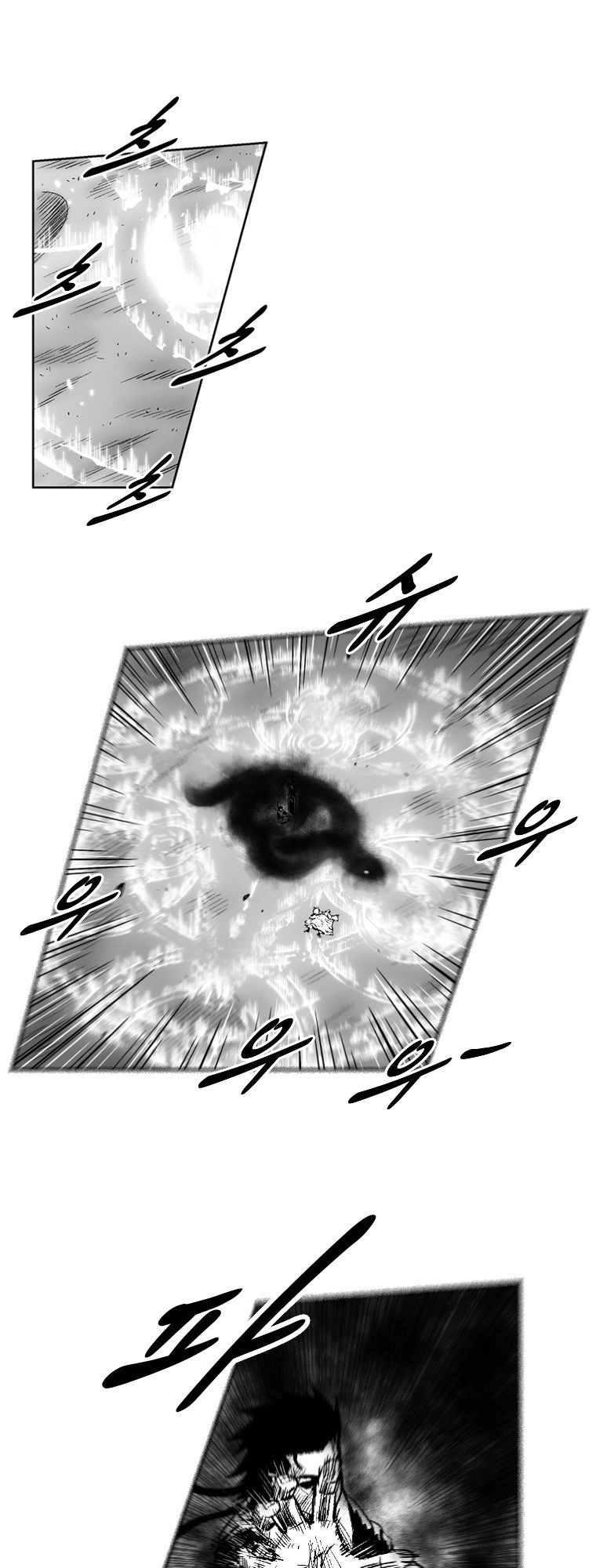 Cơn Bão Đỏ Chapter 262 - 15