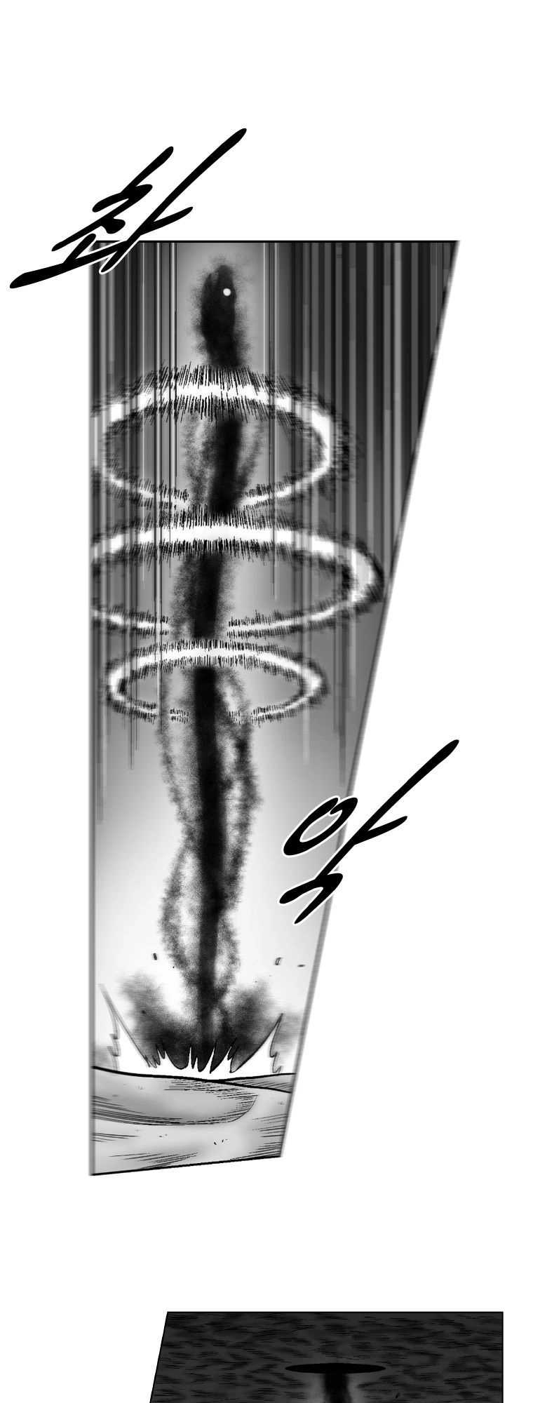 Cơn Bão Đỏ Chapter 262 - 17