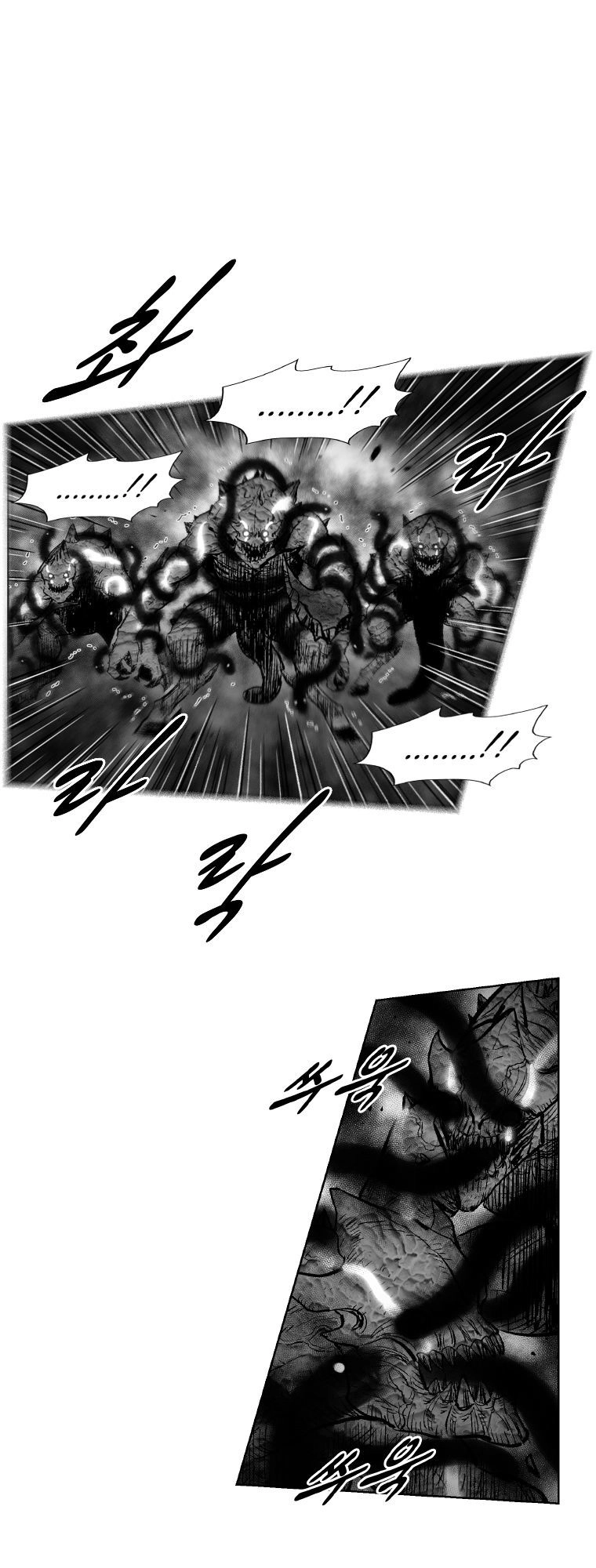 Cơn Bão Đỏ Chapter 262 - 27