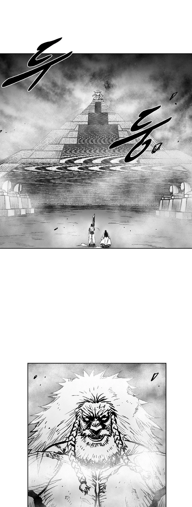 Cơn Bão Đỏ Chapter 262 - 40