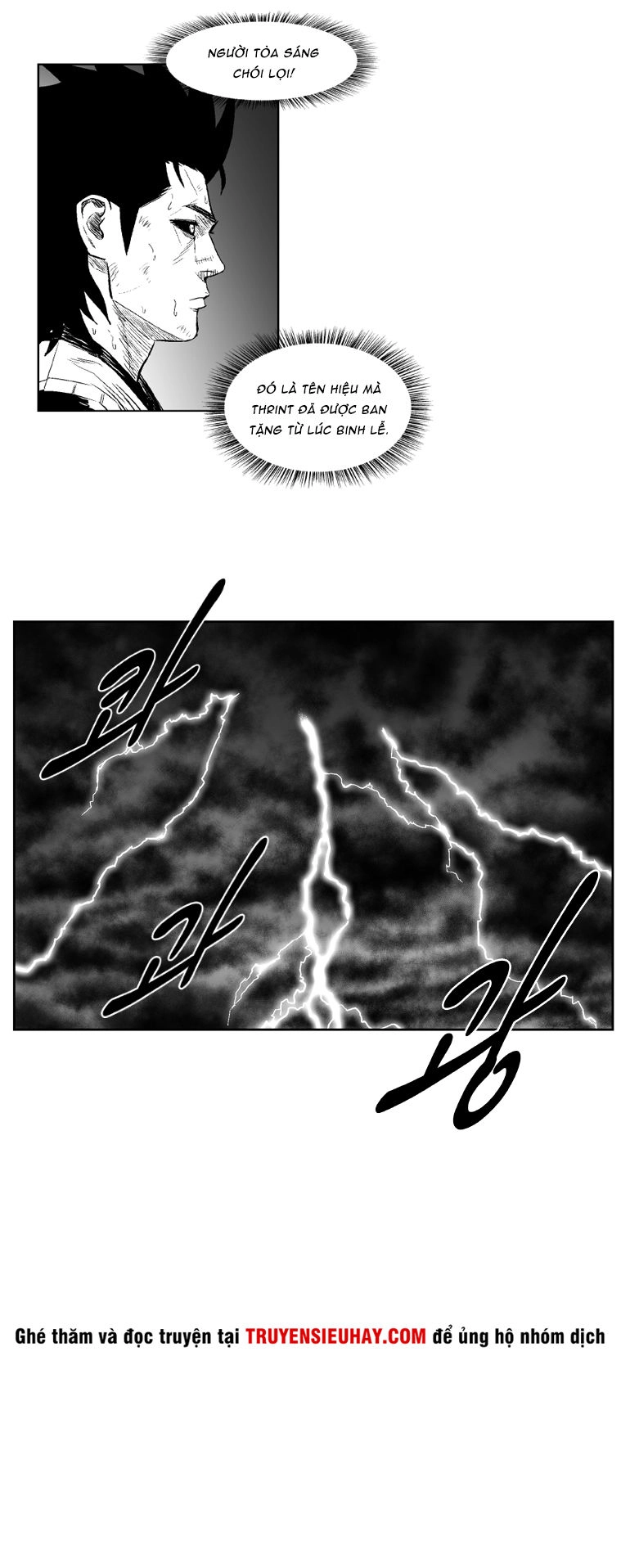 Cơn Bão Đỏ Chapter 264 - 14