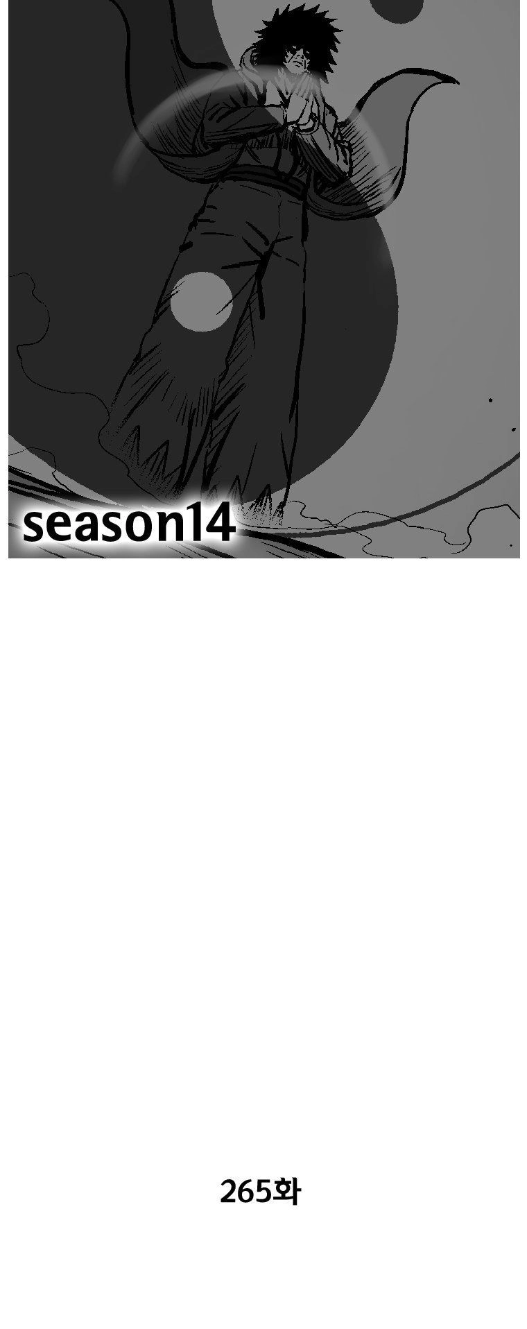 Cơn Bão Đỏ Chapter 265 - 3