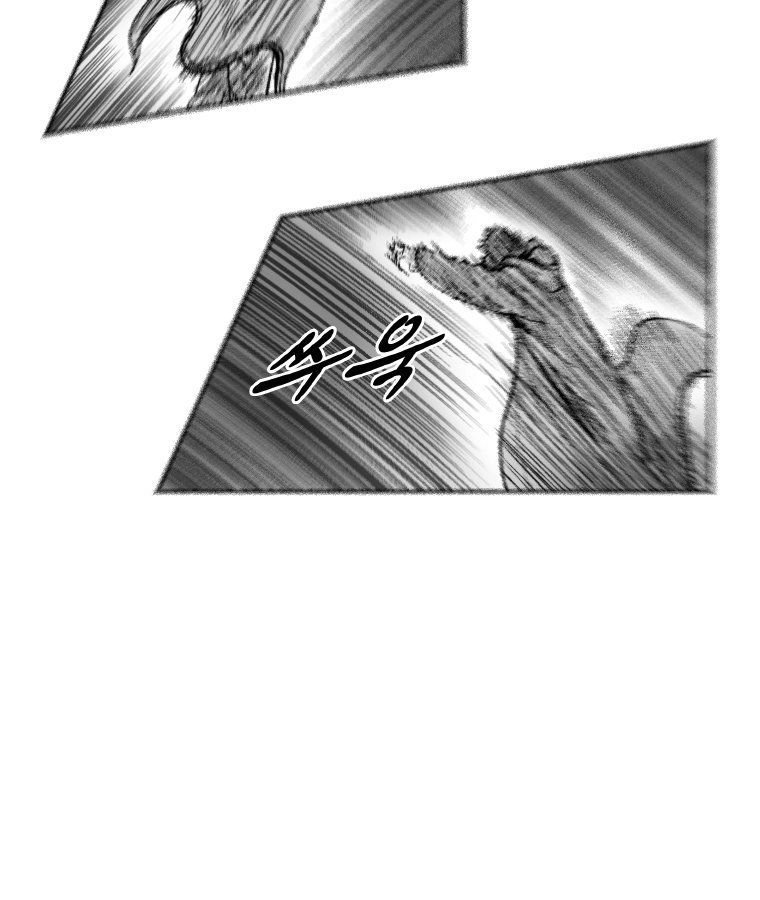 Cơn Bão Đỏ Chapter 265 - 16