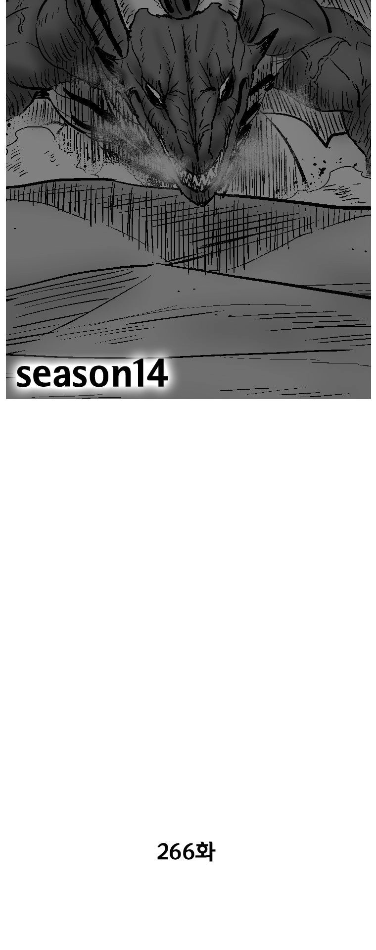 Cơn Bão Đỏ Chapter 266 - 3