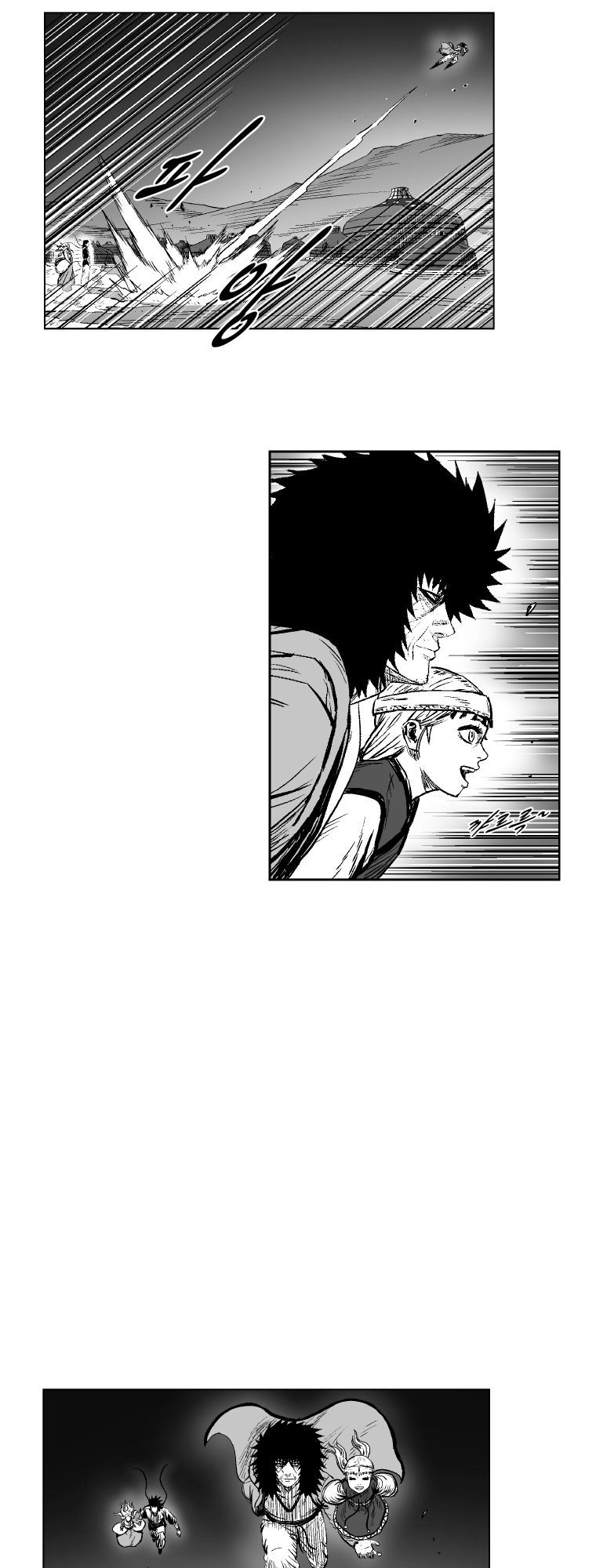 Cơn Bão Đỏ Chapter 266 - 28