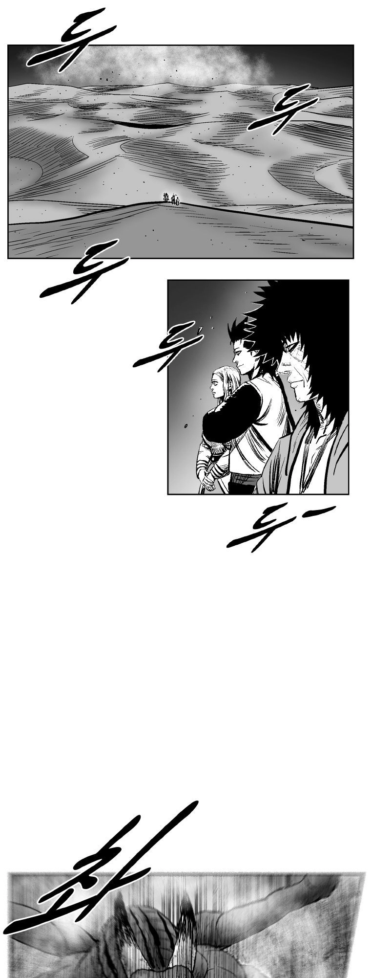 Cơn Bão Đỏ Chapter 266 - 32