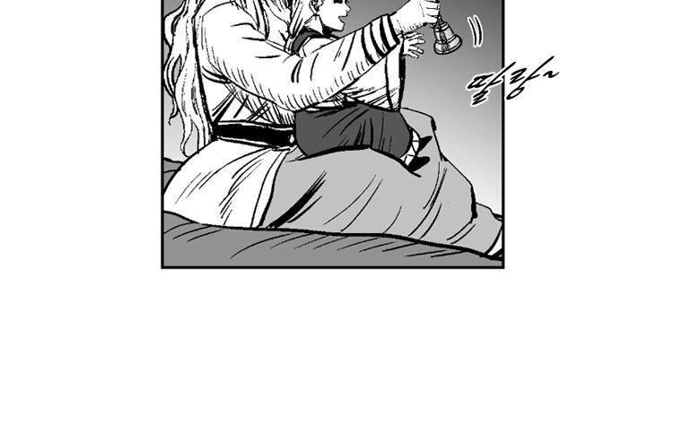 Cơn Bão Đỏ Chapter 266 - 38