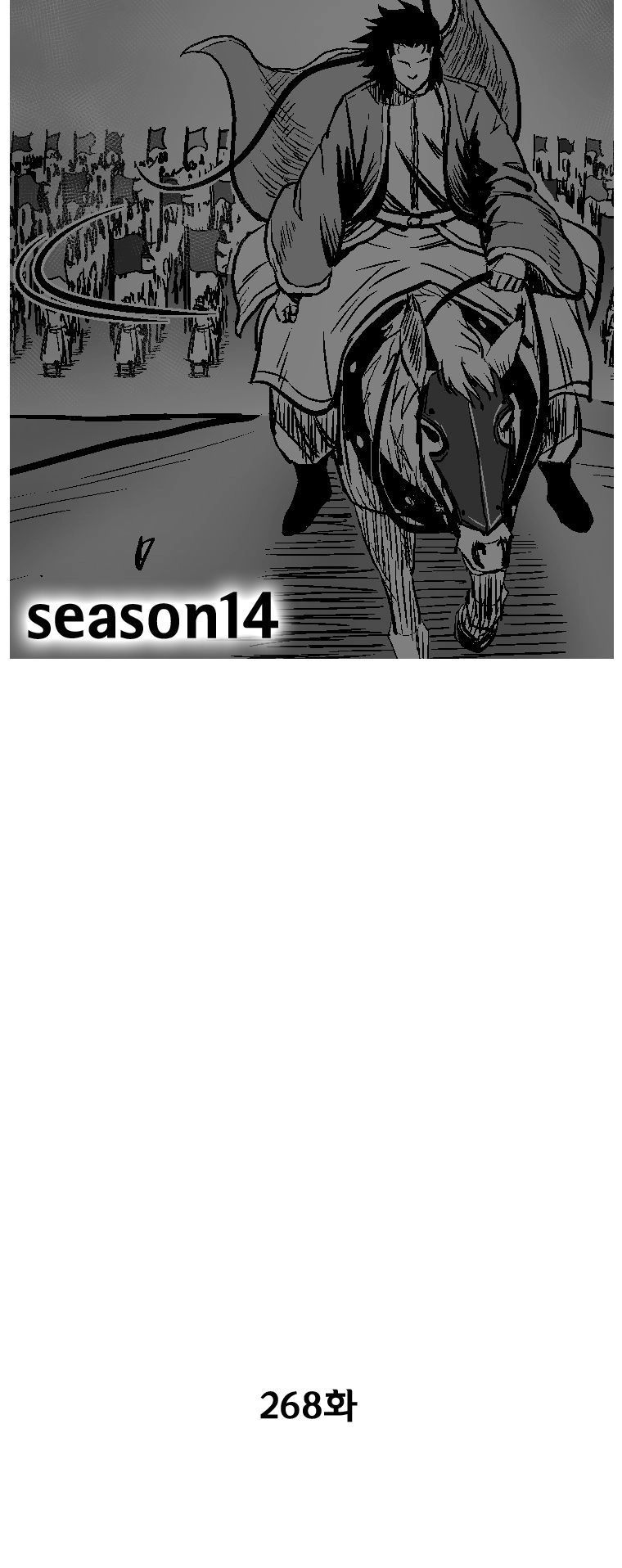 Cơn Bão Đỏ Chapter 268 - 3