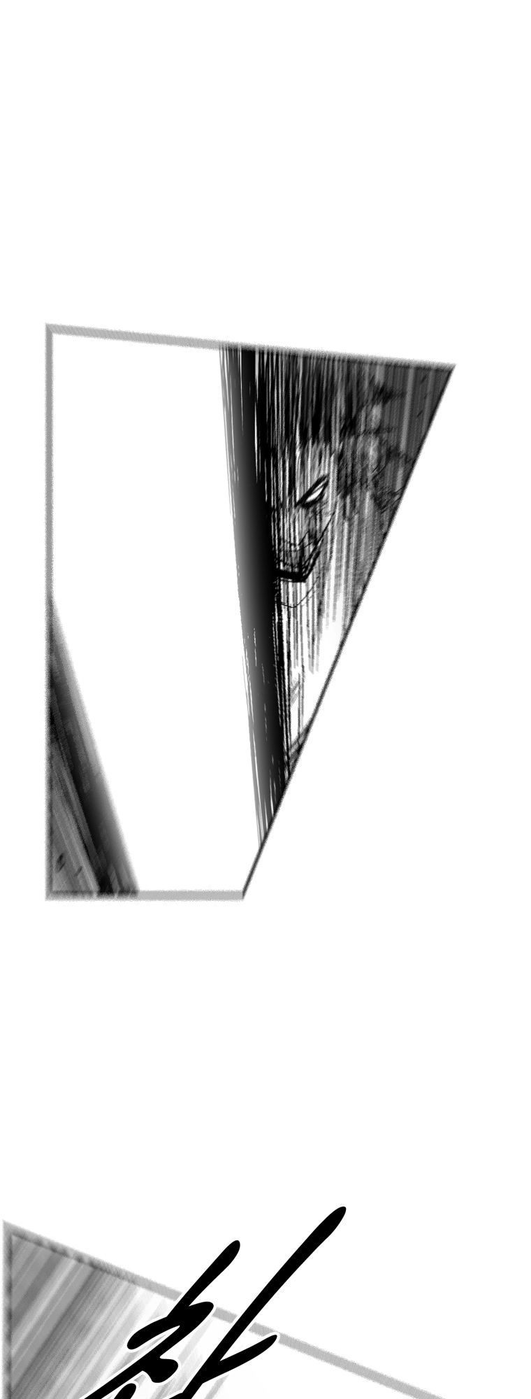 Cơn Bão Đỏ Chapter 268 - 18