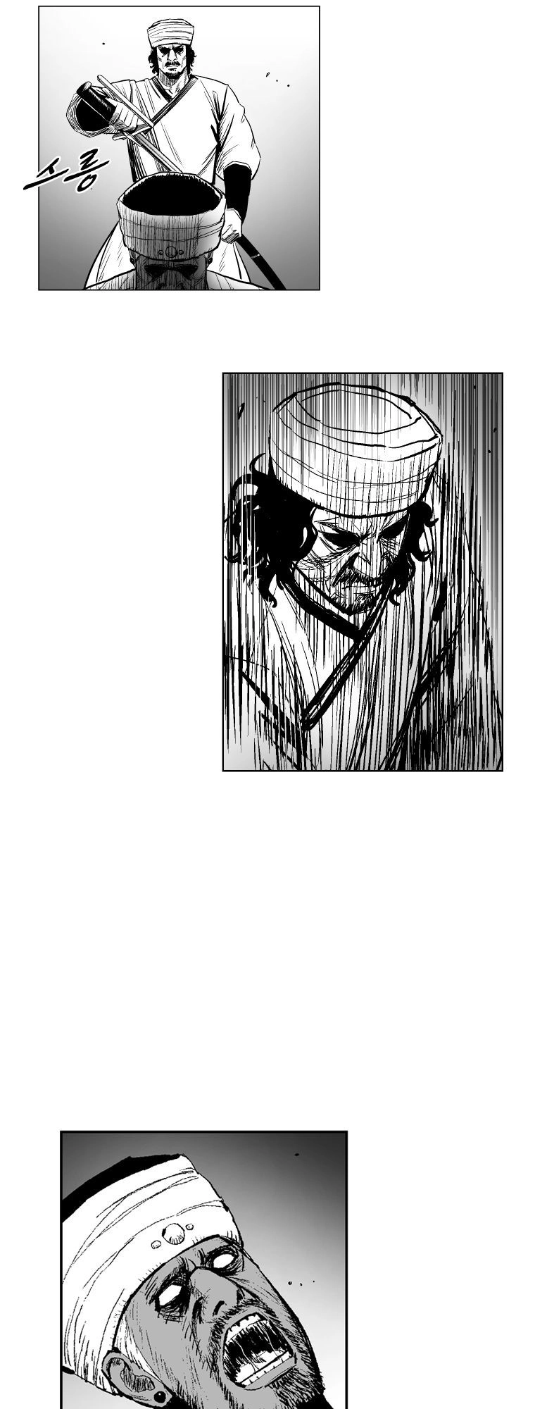 Cơn Bão Đỏ Chapter 269 - 7