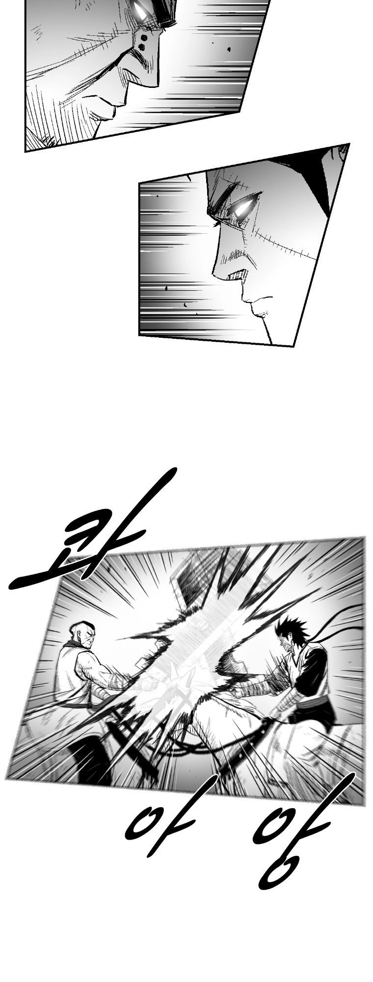 Cơn Bão Đỏ Chapter 270 - 27