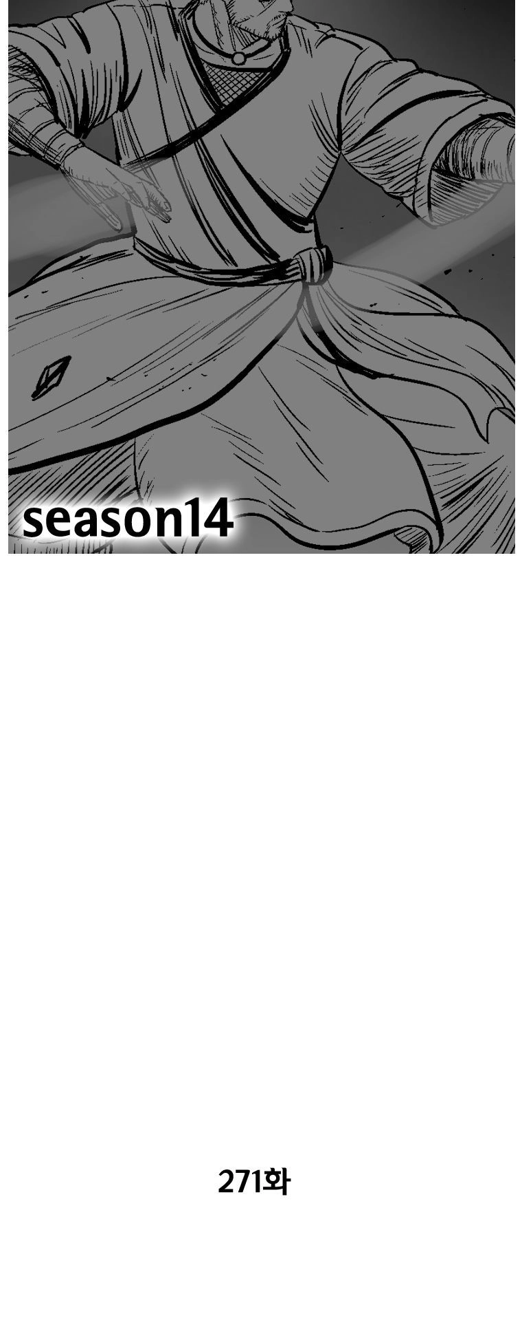 Cơn Bão Đỏ Chapter 271 - 3