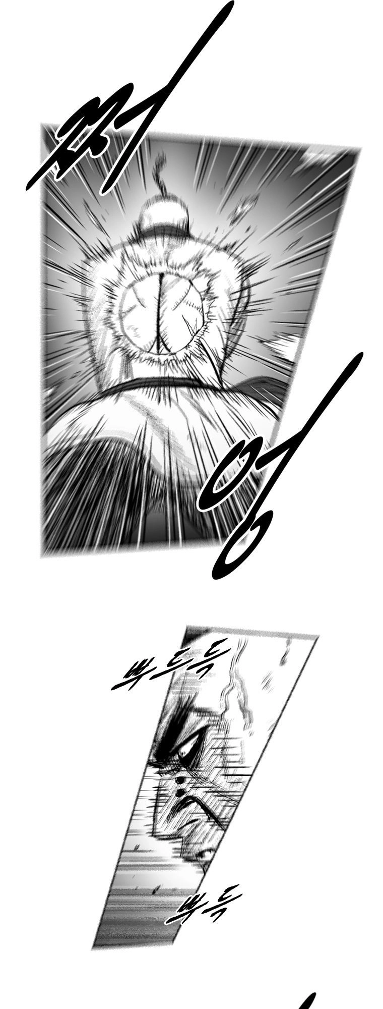 Cơn Bão Đỏ Chapter 271 - 9