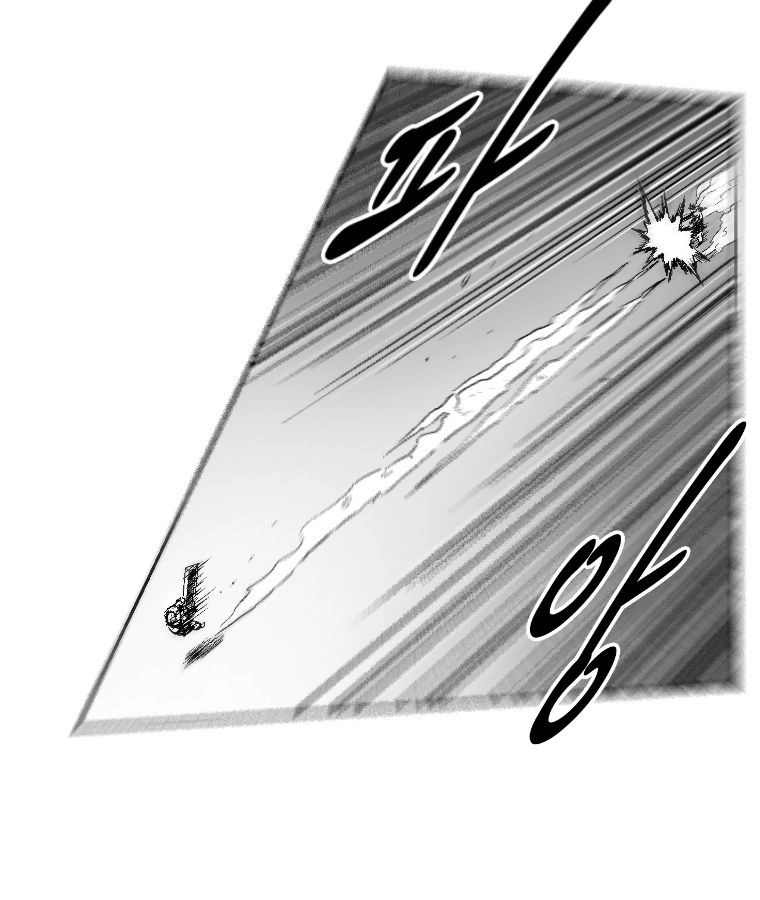 Cơn Bão Đỏ Chapter 271 - 10