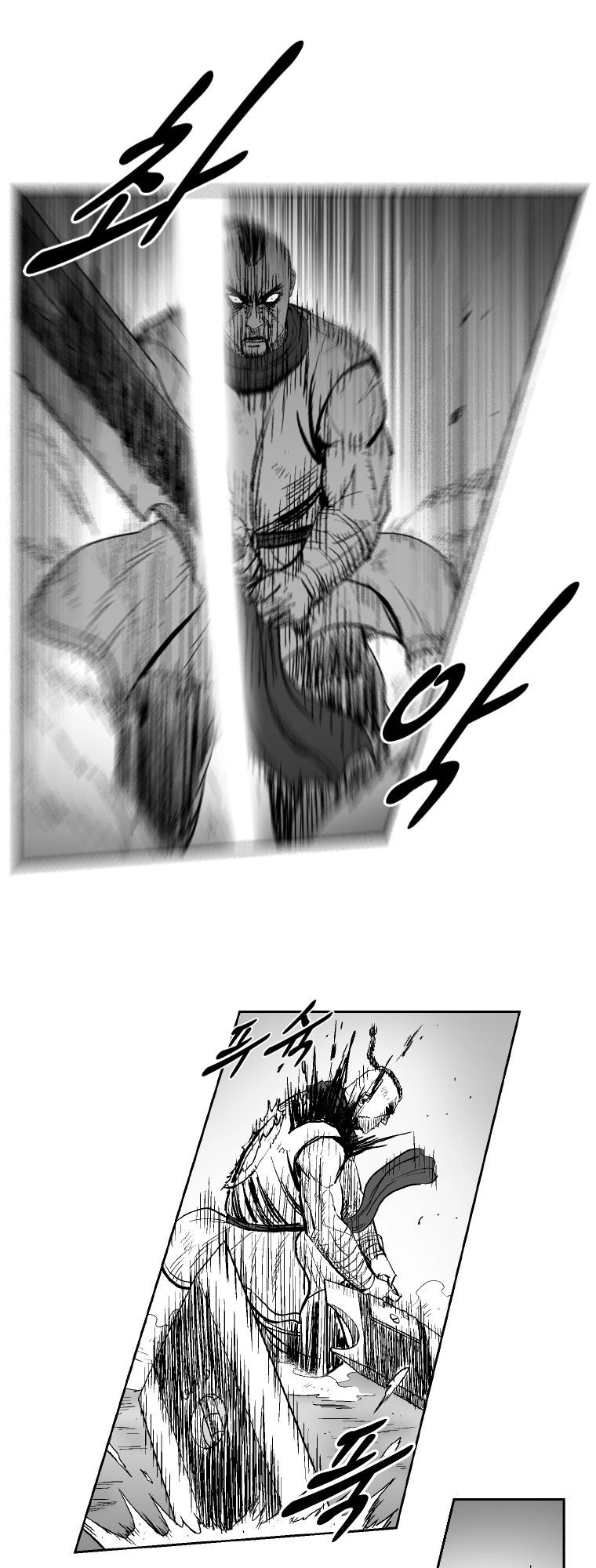 Cơn Bão Đỏ Chapter 271 - 18