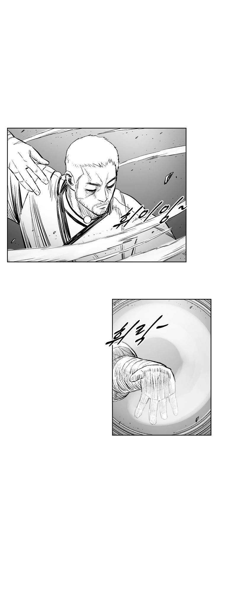 Cơn Bão Đỏ Chapter 271 - 35