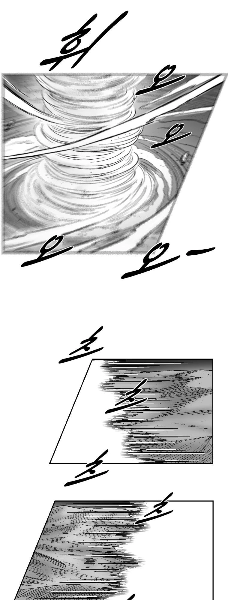 Cơn Bão Đỏ Chapter 271 - 36