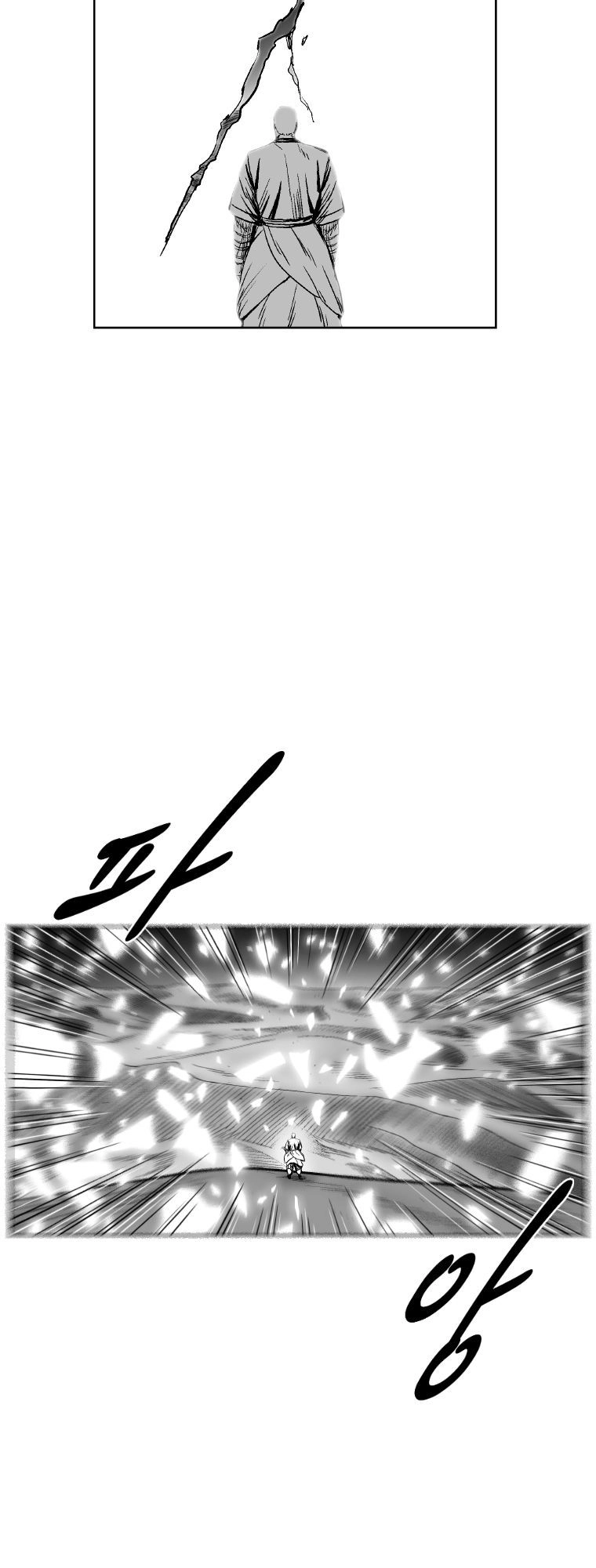 Cơn Bão Đỏ Chapter 271 - 40