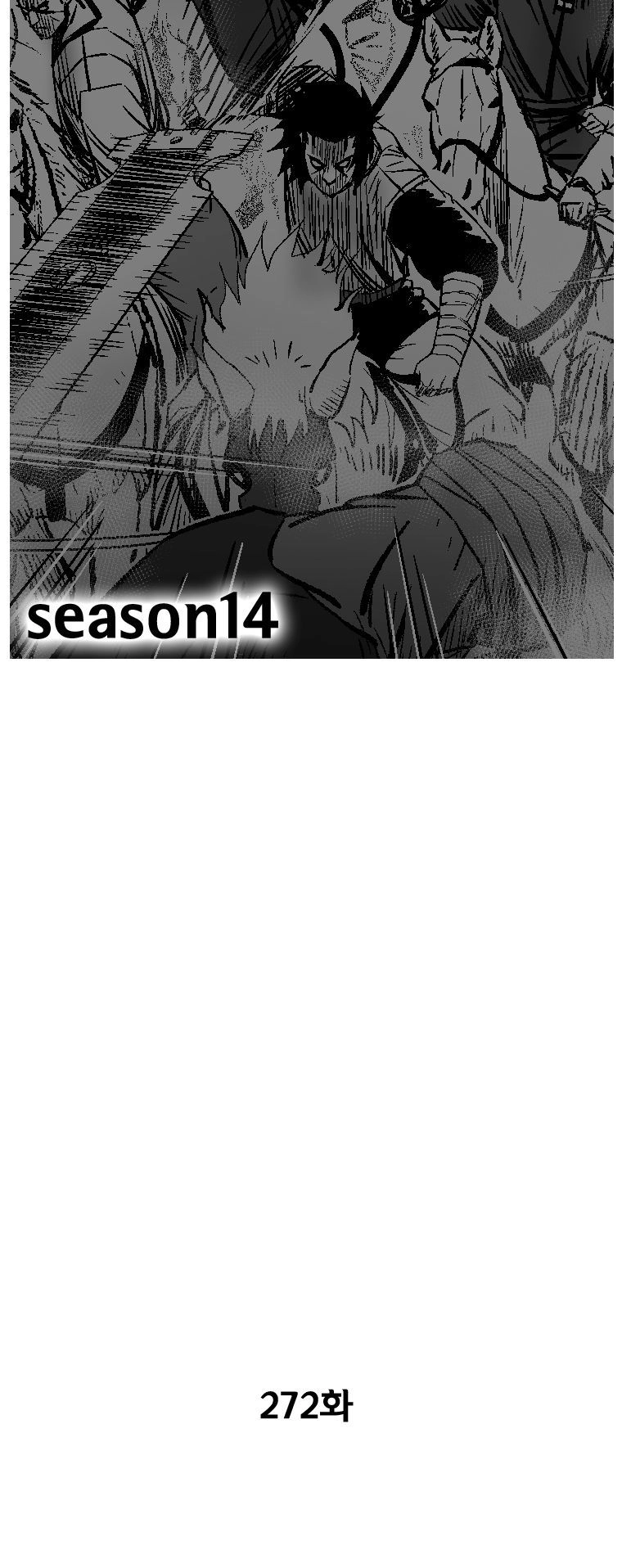 Cơn Bão Đỏ Chapter 272 - 3