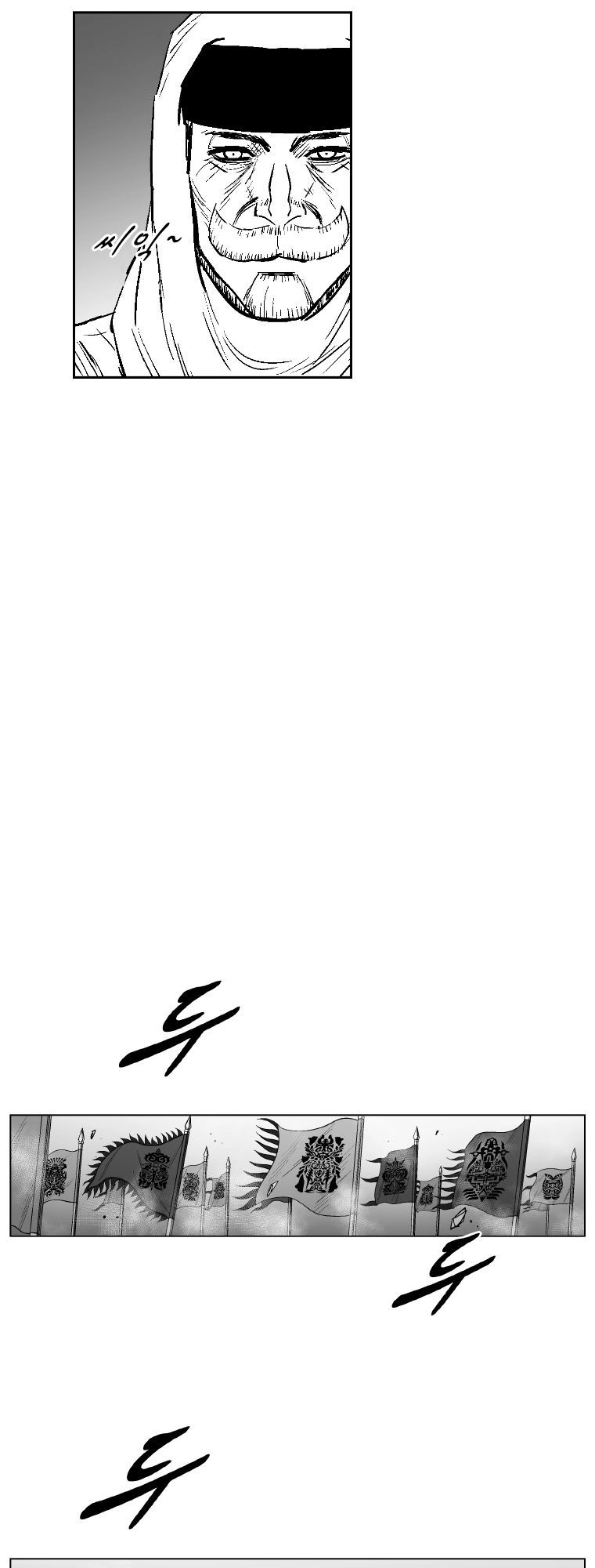 Cơn Bão Đỏ Chapter 272 - 13