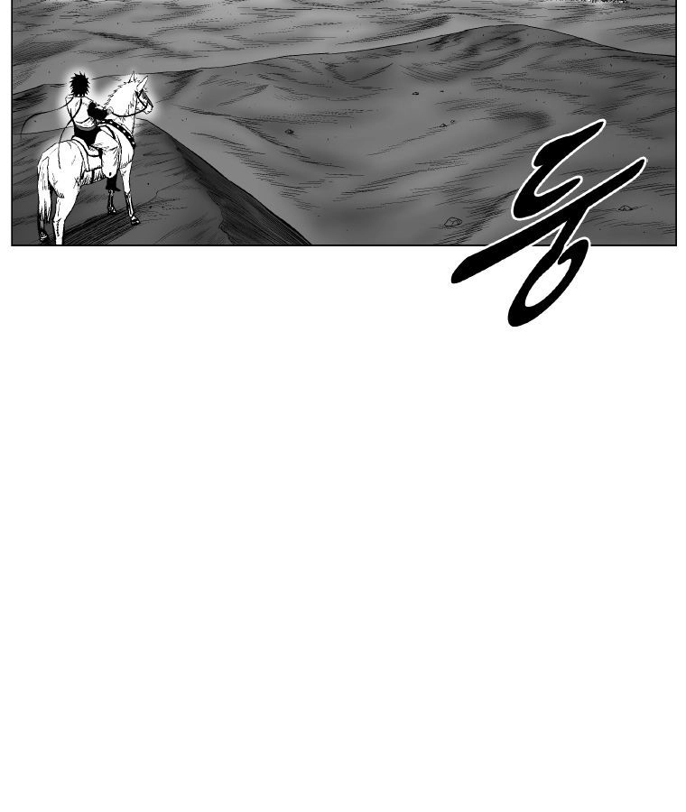 Cơn Bão Đỏ Chapter 272 - 19