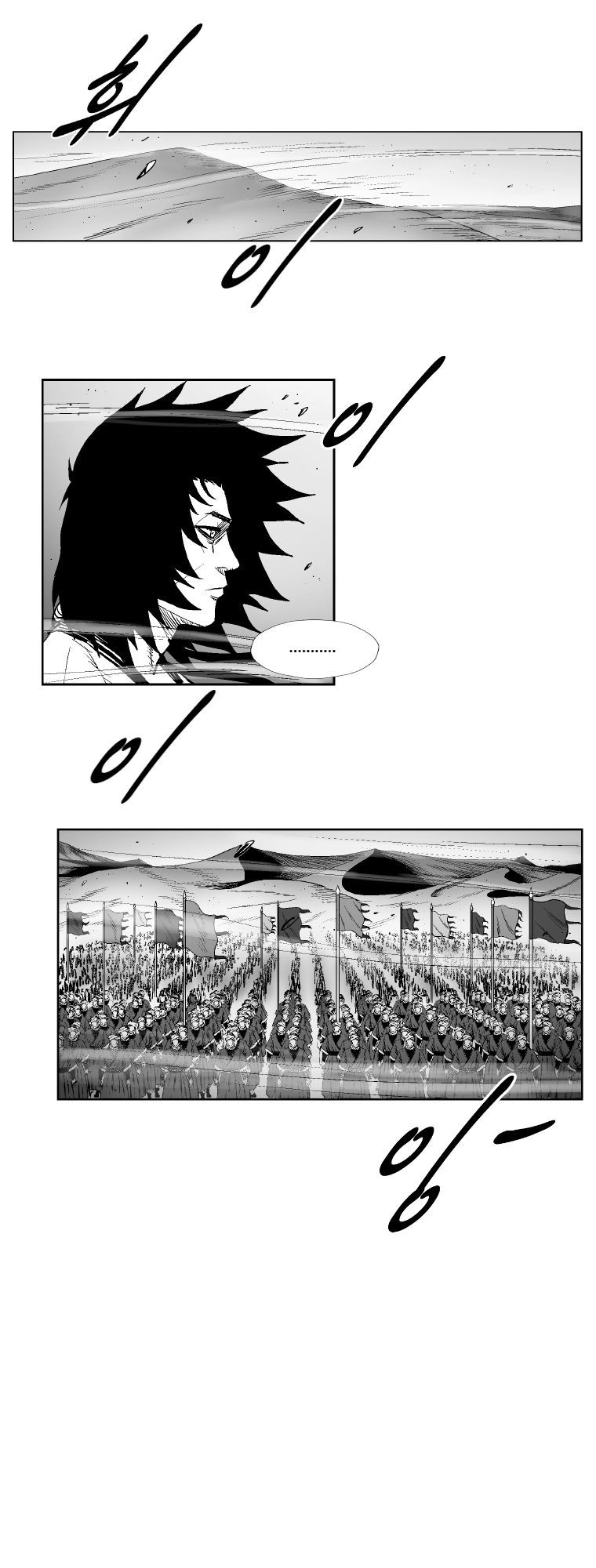 Cơn Bão Đỏ Chapter 272 - 20