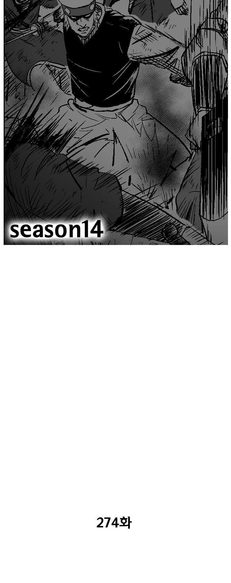 Cơn Bão Đỏ Chapter 274 - 3