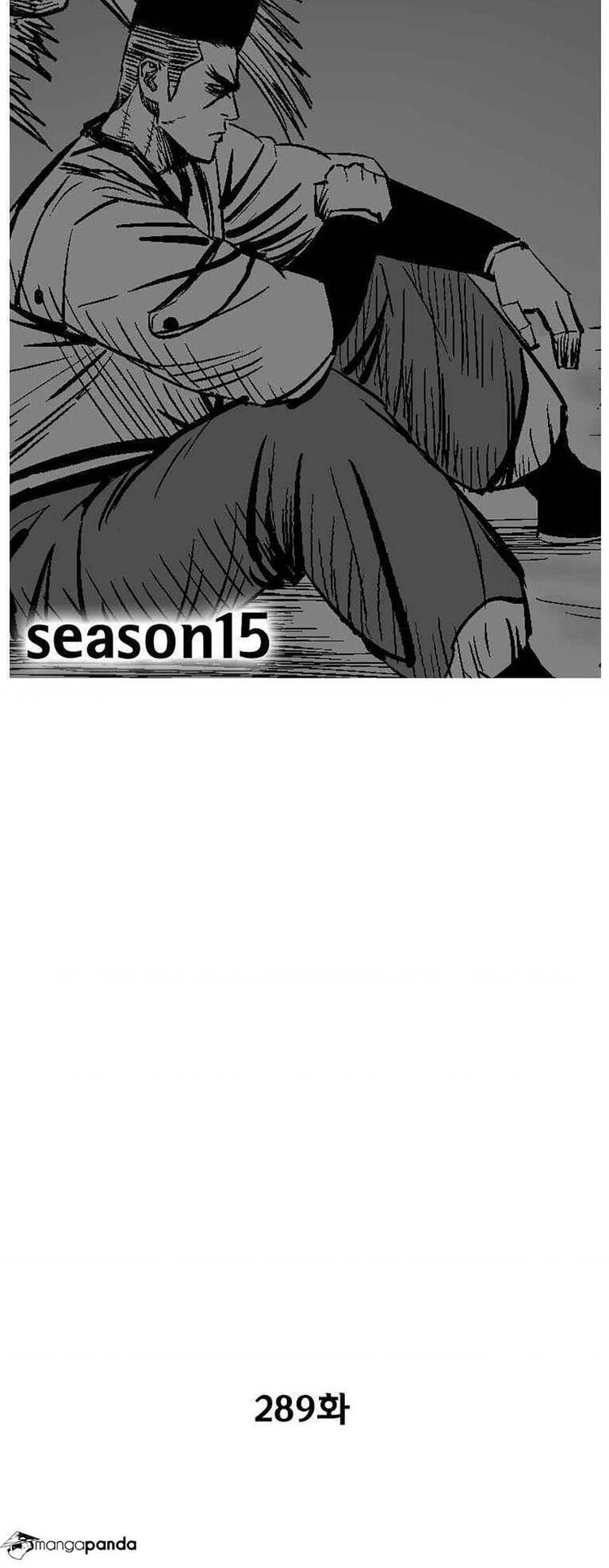 Cơn Bão Đỏ Chapter 289 - 5