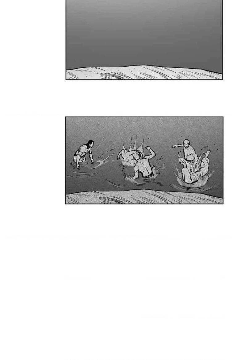 Cơn Bão Đỏ Chapter 289 - 32