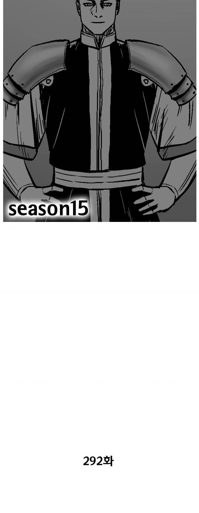 Cơn Bão Đỏ Chapter 292 - 5